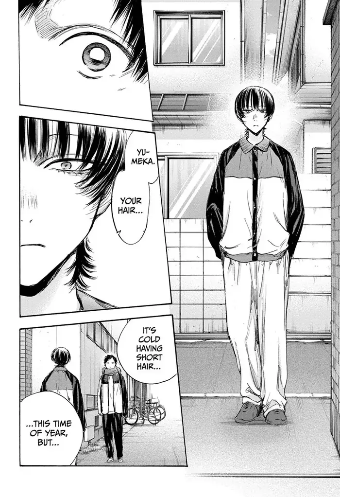 Blue Box Chapter 97 image 14_optimized